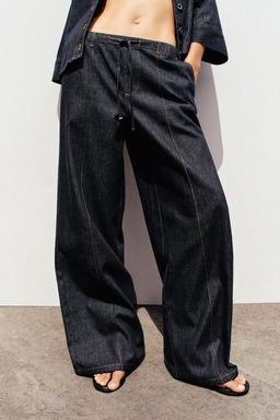 Z1975 HIGH-WAIST WIDE-LEG JOGGER JEANS - Zara фото 2