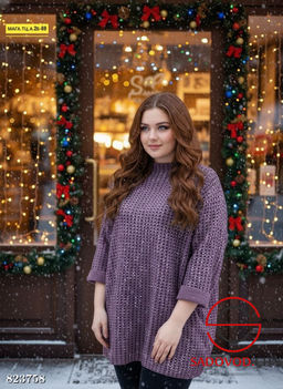 Кофта женская удлиненная