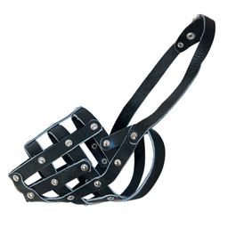 Намордник Гамма кожа №2 11532005