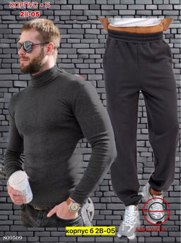 Костюм для мужчин, флис - Bruno фото 9