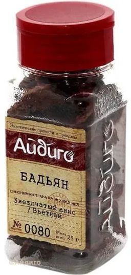 Бадьян 25г