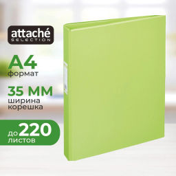 Папка на 2-х кольцах 35мм лайм , Россия - Attache фото 2