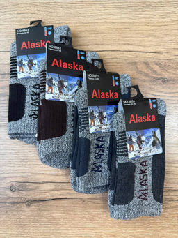 C1131 Носки, 1 пара (термо, верблюжья шерсть) МУЛЬТИЦВЕТ