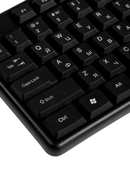 Клавиатура Defender Element HB-520, проводная, мембранная, 107 клавиш, USB, чёрная