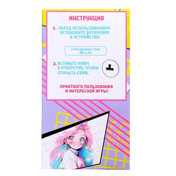 Музыкальная игрушка ZABIAKA «Кавай сейф», фиолетовый