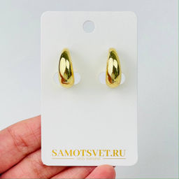 Швензы серьги "Конго" позолоченные