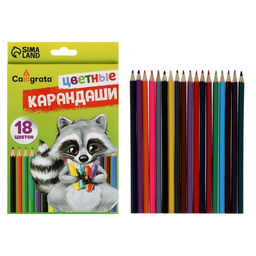 Карандаши Calligrata, 18 цветов, шестигранные