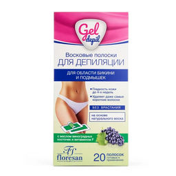 Ф-603/ Восковые полоски для депиляции Области Бикини и Подмышек (20шт)