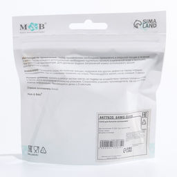 Соска на бутылочку M&B «Natural», антиколиковая, широкое горло Ø50 мм., от 0 мес., медленный поток