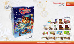 Ночная прогулка 1/300 (2025)