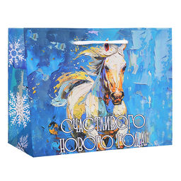 Бумажный пакет для сувенирной продукции с ламинацией, с шириной основания 23 cм