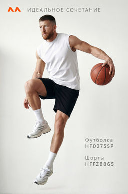 Мужская футболка оверсайз без рукавов Happyfox - Happy fox фото 12