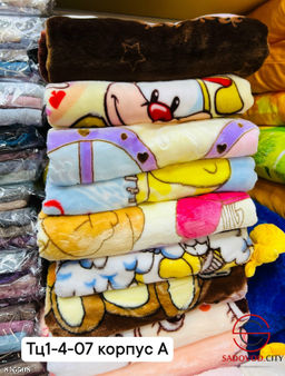 Плед для детей 100*110 см. на флисе