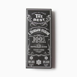 Перчатки мужские новогодние KAFTAN The best, размер 22