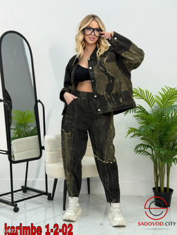 Костюм женский джинсовый