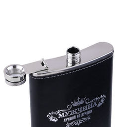 Фляжка Мужчина, нержавеющая сталь, 240 мл, 8 oz