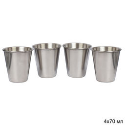 Стопки 70 мл 4 штуки / CP95 /уп 200/ - Галеонтрейд фото 7