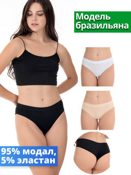 Трусы бразильяна Berrak 11753