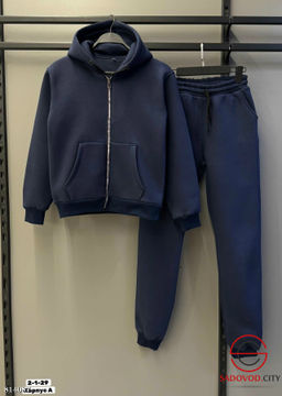 Спортивный костюм, трехнитка