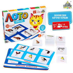 Лото Мир животных по методике Г. Домана