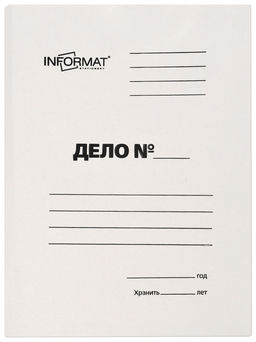 Цена за 10 шт. Папка-обложка без скоросшивателя INFORMAT ДЕЛО А4, мелованный картон 280 г/м2, белая