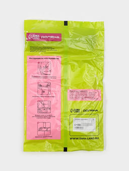 Цена за 3 шт. Вакуумный пакет для хранения вещей Доляна, 30×40 см, прозрачный