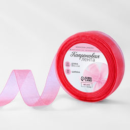 Цена за 5 шт. Лента капроновая, 20 мм, 20 1 м, цвет коралловый №183 - Арт узор фото 4