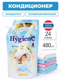Кондиционер д/белья Концентрированный Парфюмированный Объятия утра
 HYGIENE 
480 мл  фото 15