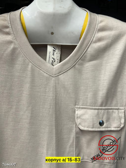 Футболка мужская с карманом - Bruno фото 9