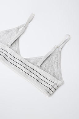 8-14 A?OS/ PACK TRES TOPS RIB / Blanco / Gris - Zara фото 2