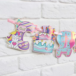 Набор гирлянда и плакат-раскраска «Единороги»