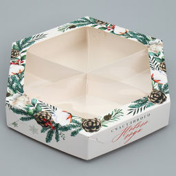 Цена за 5 шт. Коробка складная Счастливого Нового года, 23 23 4 см - Дарите счастье фото 2