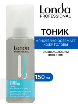 Освежающий тоник Scalp refresh, 150мл Londa