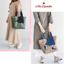 Сумка A-ZP-5356-Gray