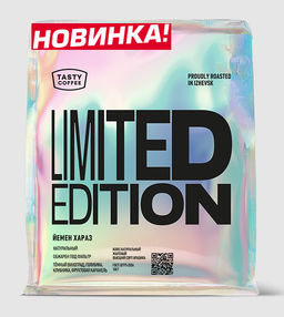 Кофе Йемен Хараз