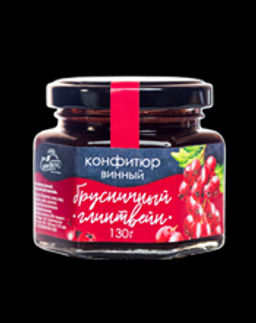 Конфитюр винный Брусничный глинтвейн 130 гр