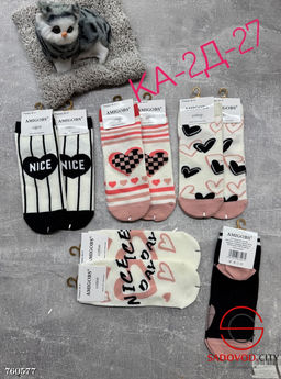 Женские носки с принтом 10пар