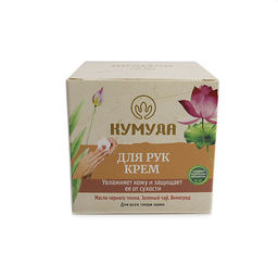 Крем Kumuda Распродажа аюрведический для рук 50гр 01.03.2025  фото 2