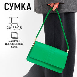 Сумка-багет на клапане, цвет зеленый