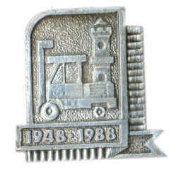 Значок 1948-1988