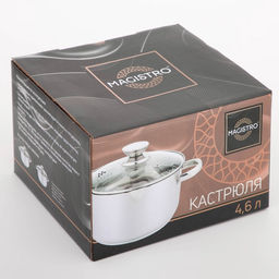 Кастрюля Magistro Tefida, 4.6 л, AISI - 201, крышка-дуршлаг, носик для слива, капсульное дно, с крышкой, индукция, нержавеющая сталь  фото 8
