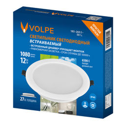 ULM-Q237 12W/6500K WHITE Светильник светодиодный встраиваемый. Дневной свет (6500K). Корпус белый. ТМ Volpe