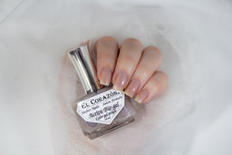 El Corazon 423/2039 active Bio-gel Shimmer бежево холодный с розово-фиолетовым