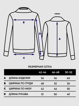 Джемпер женский 7232-40199 - Vay фото 4