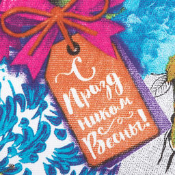 Набор кухонных полотенец Доляна С 8 марта! 35х60см-2 шт, 100% хлопок, рогожка 160 г/м2  фото 6