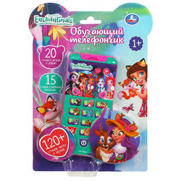 Телефончик "Enchantimals" на батар. (HT830-R36, 373983) 120 стихов, песен, звуков, блестящий корпус