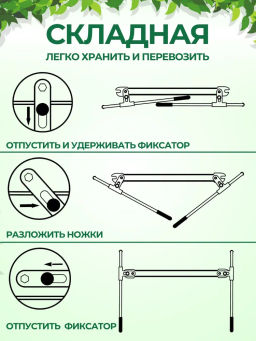 Скамейка садовая с мягким сиденьем СКМ