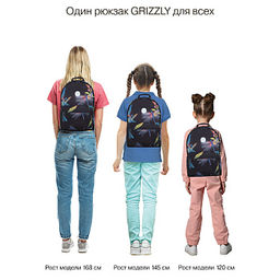 RXL-623-4 Рюкзак - Grizzly фото 46