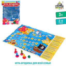 Цена за 2 шт. Настольня игра - бродилка «Морской бой», 2-4 игрока, 3+