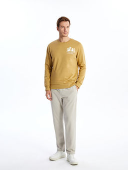 Bisiklet Yaka Bask?l? Erkek Kal?n Sweatshirt